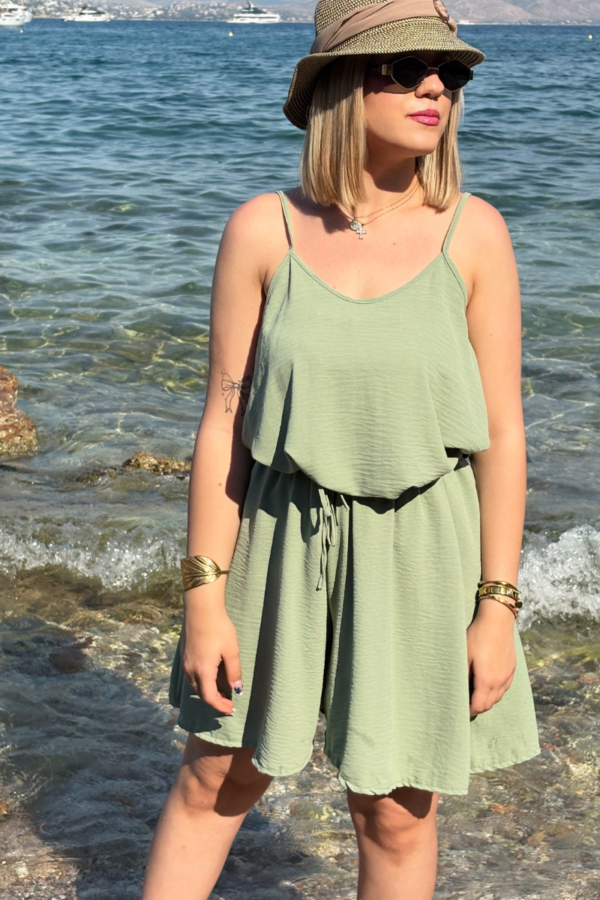 Amalfi Set